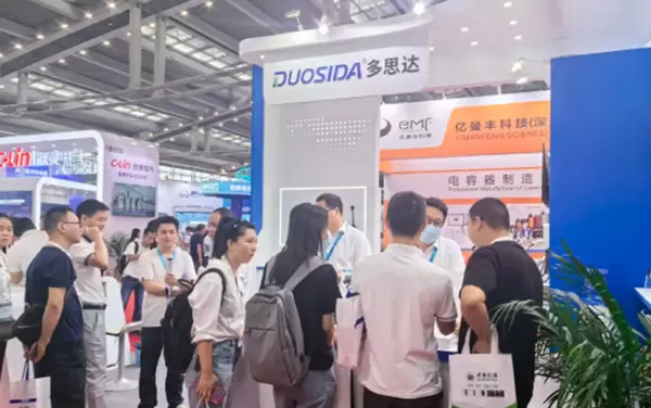 Dosidaは2024年の第7回深セン国際充電およびスワッピングステーション展示会でデビューします