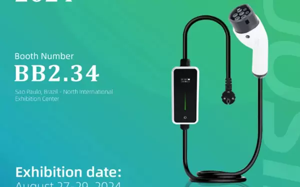 8月には、Smart E South America、UCHEN New Energyがブラジルのサンパウロであなたを待っています！
